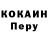 ТГК вейп xzMango5