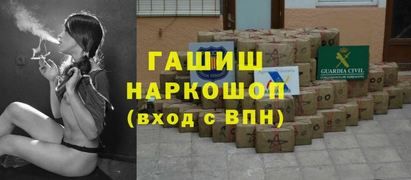 прущие крисы Инсар