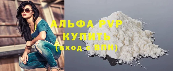 a pvp Иннополис