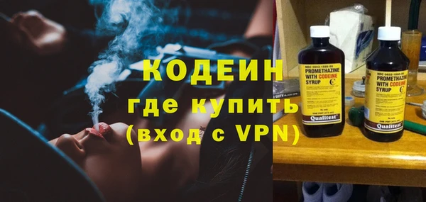 прущие крисы Инсар