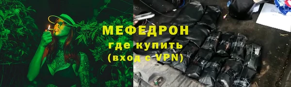 a pvp Иннополис
