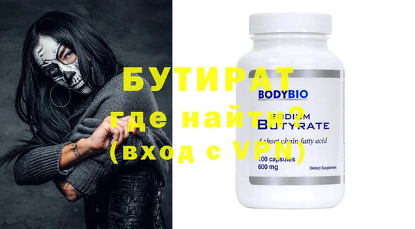 a pvp Иннополис