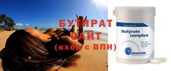 a pvp Иннополис