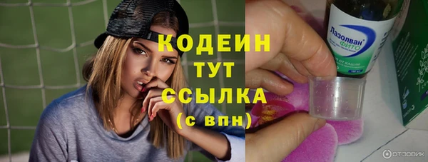 a pvp Иннополис