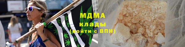 прущие крисы Инсар
