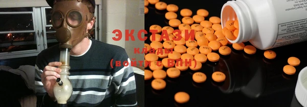 прущие крисы Инсар