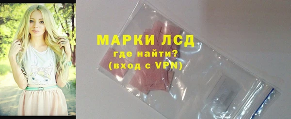 a pvp Иннополис