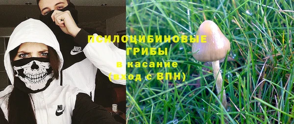 дистиллят марихуана Инта
