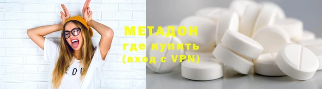 a pvp Иннополис
