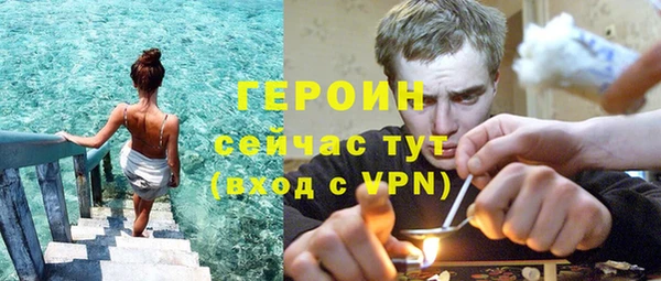 дистиллят марихуана Инта