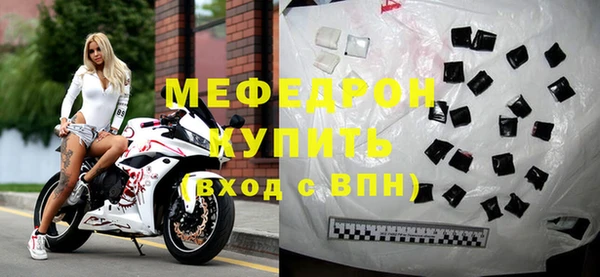 дистиллят марихуана Инта
