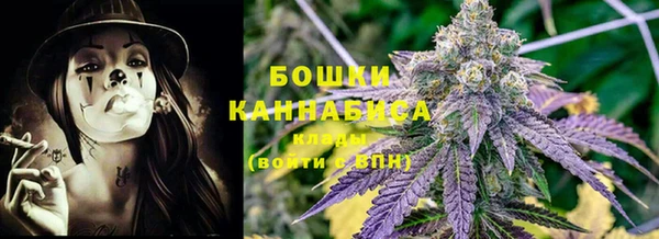дистиллят марихуана Инта