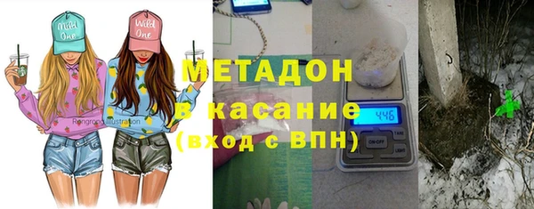 дистиллят марихуана Инта