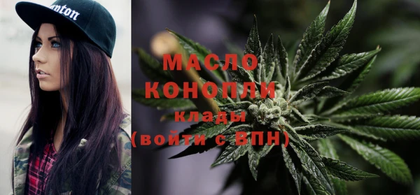 прущие крисы Инсар