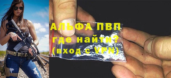 a pvp Иннополис