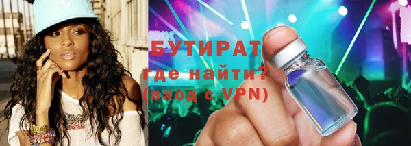 COCAINE Тутаев