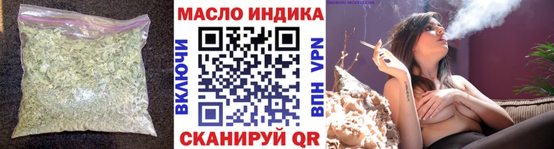 Купить где  Озёрск  Дистиллят ТГК вейп с тгк 
