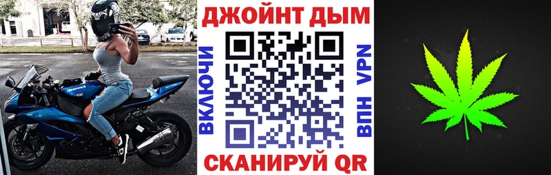 Купить  Озёрск  Бошки Шишки индика 
